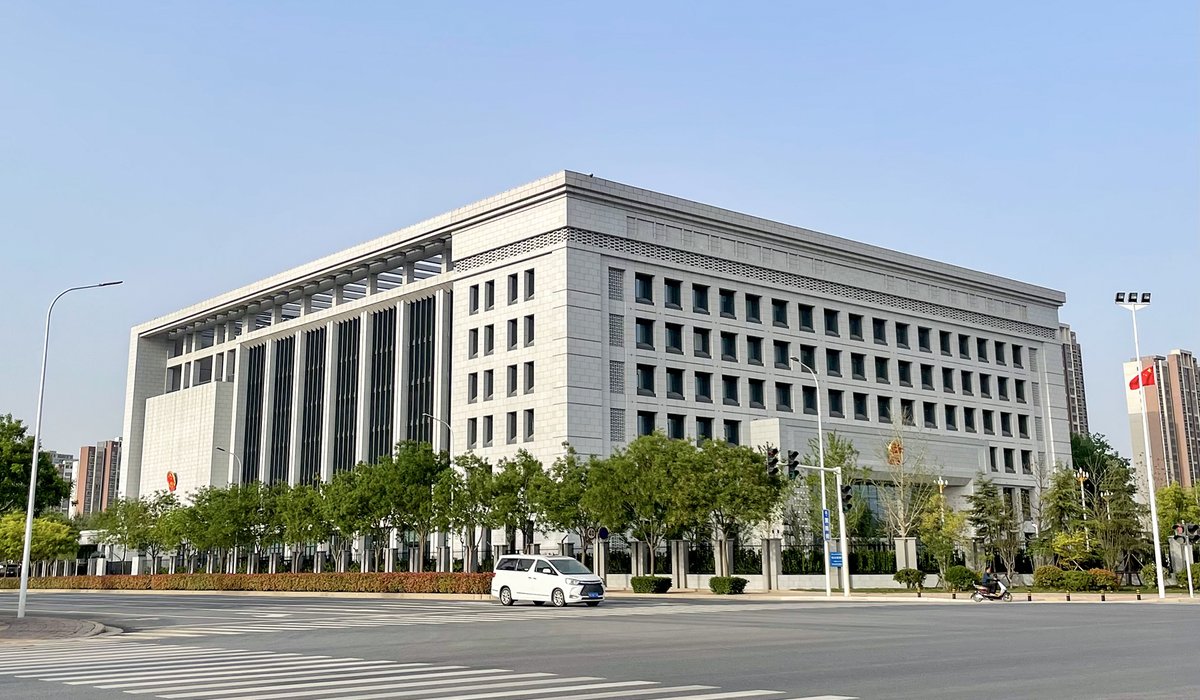 Un tribunal de la Cour populaire suprême de Chine.