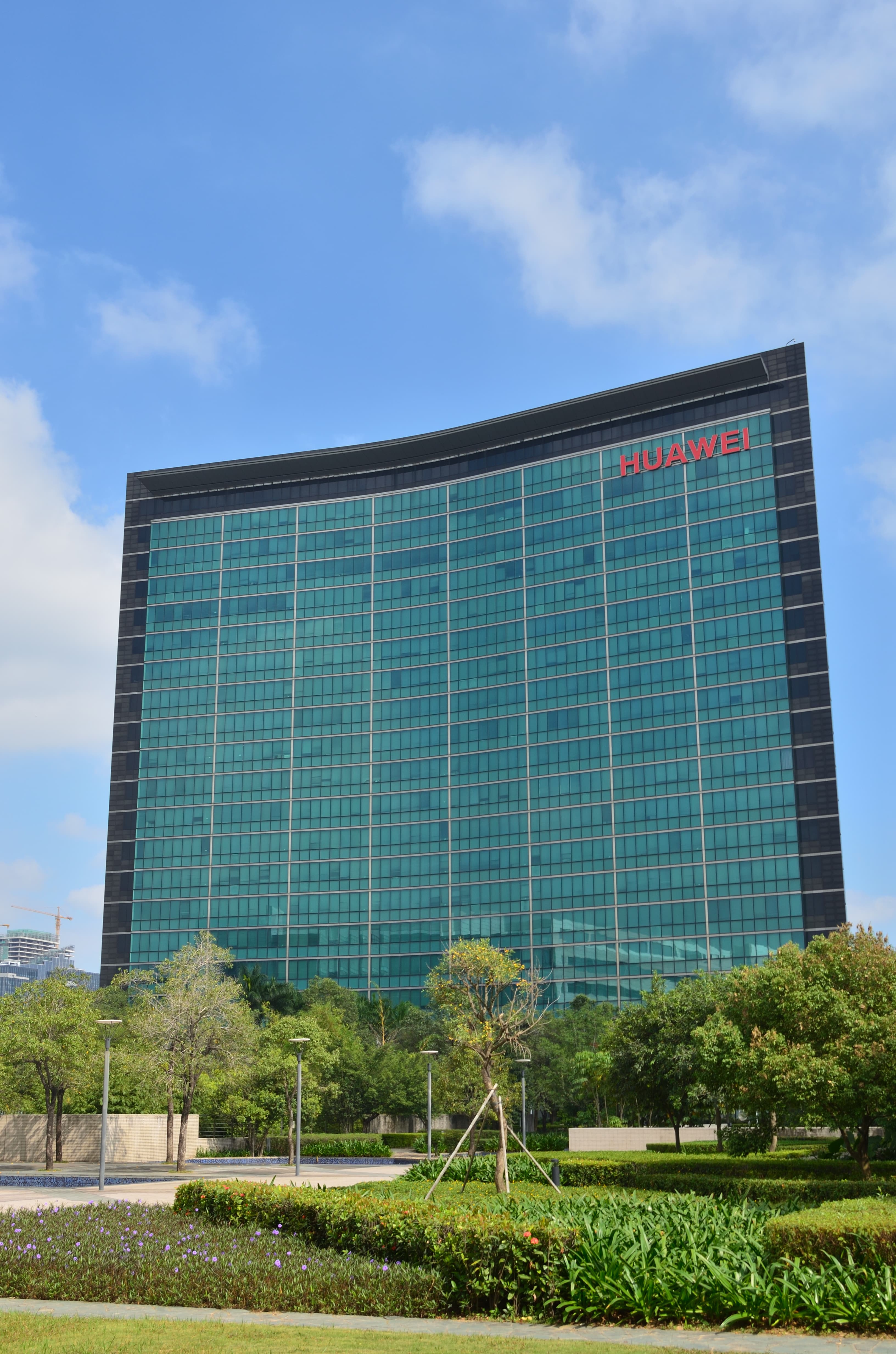 Siège Huawei Shenzhen
