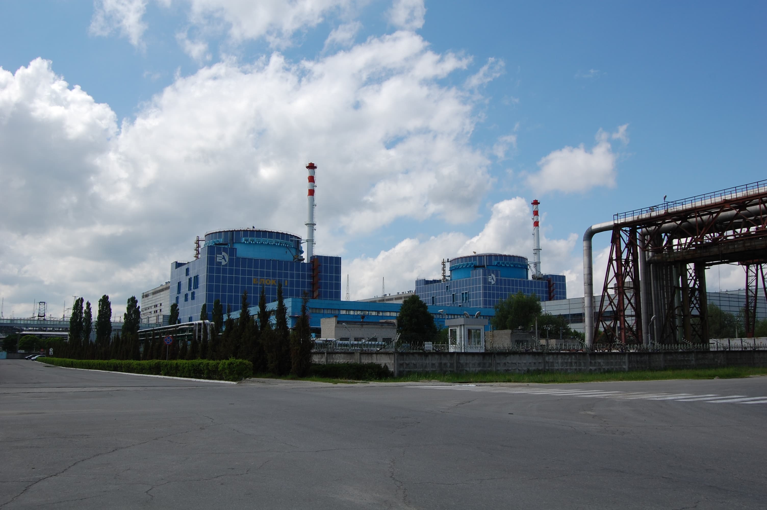 Centrale nucléaire ukrainienne